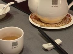 -采蝶轩