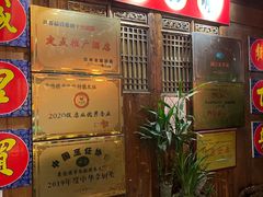 -民俗村柴火灶·景德江西菜(中国陶瓷博物馆店)
