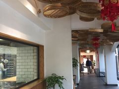 -食膳公园包子铺(烈士公园店)