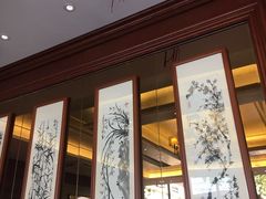 门面-勤德兴(湖滨路店)