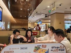 -海底捞火锅(金地广场生日主题店)