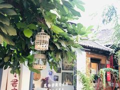 -甲乙丁書店·书茶咖·四合院
