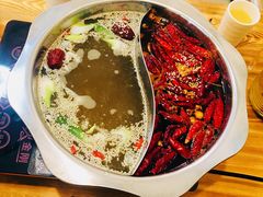 鸳鸯锅-清真·尔里串串