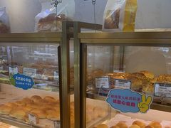 -蜂蝶来饼店(拱北总店)