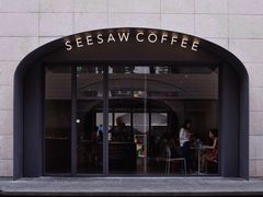 -Seesaw Coffee(上生新所店)