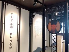 -阳明祠