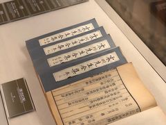 -嘉定博物馆