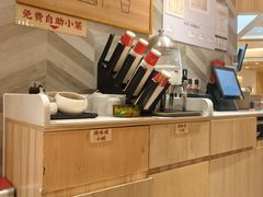 -遇见小面(东方宝泰店)