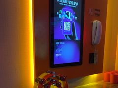-星聚会KTV(南翔印象城MEGA店)
