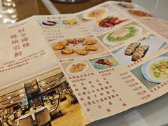 -国龙大酒店-中餐厅