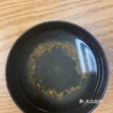 今日份的四道式