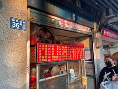 -香酥鸡排(京汉大道店)