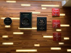 -广州柏悦酒店·悦景轩·粤菜餐厅