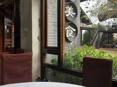 -保利石象湖景区