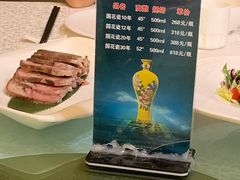 -西安饭庄·非遗陕菜(钟楼店)