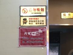-焦记老潼关肉夹馍(东五路店)