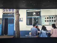 -深影国际影城(学院南路店CGS中国巨幕店)