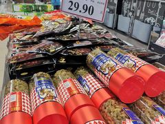 -AEON永旺(东方宝泰店)