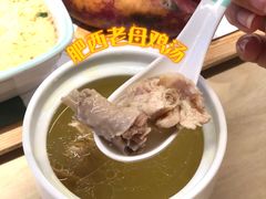 -老乡鸡(上海白玉兰广场店)