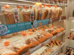 -美心西饼mx cakes(市桥站店)