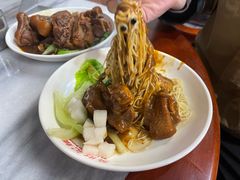 -吴财记面家(大同路店)