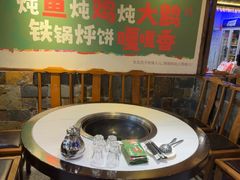 -咱屯子铁锅炖直营店(保利店)