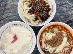 -西月城谭豆花(春熙路店)