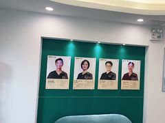 -维乐口腔(格林门诊长宁店)