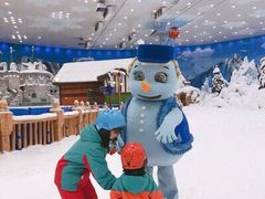 -长沙湘江冰雪世界