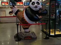 -首都电影院(天津店 中国巨幕)