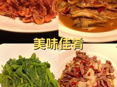 -许爷家·生态湖鲜(徐汇日月光店)