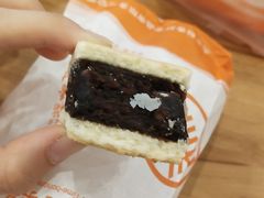 枣泥酥-北京三禾稻香村(王府井百货店)