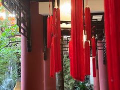 -钦善斋(武侯祠店)