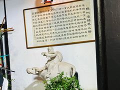 -双东酒店(东关街店)