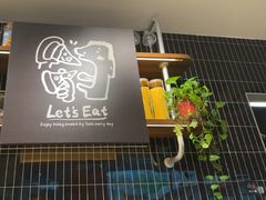 -必胜客(溧阳万达店)