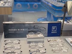 -AOJO眼镜(南翔印象城MEGA店)