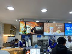-茶百道(广都店)