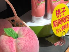 -七鲜超市(瑞虹天地太阳宫店)