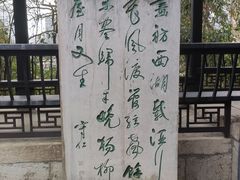 -阳明祠