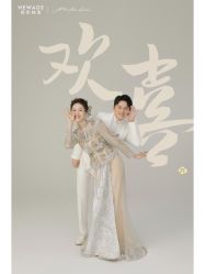 -新奕映像摄影机构