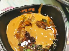 -呷哺呷哺(枫蓝国际店)