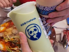 -古乐牛香·鲜牛肉牛杂火锅(新区店)