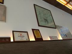 -笑来喜馄饨小笼工坊店(湖滨街店)