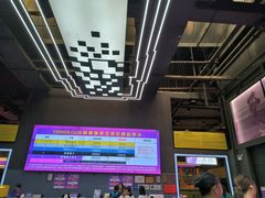 -Tenker Club弹刻极限主题公园 · 蹦床 · 团建 · 生日派对(大关店)