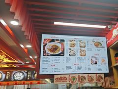 -蔡林记(昙华林泛悦汇店)