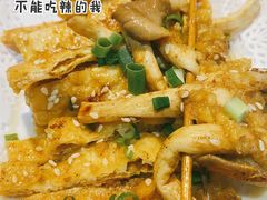 -湛江江记蚝莊烧烤工场(金海岸店)