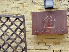 -0907餐厅(核桃园店)