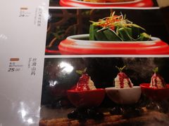 -红蜡烛•瓦罐粥家常菜•夜宵(中山路店)