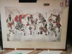 -炭虎子水浒烤肉(梦时代店)