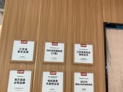 -回味鸭血粉丝汤(京新广场店)